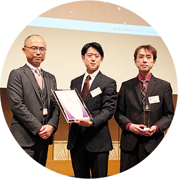 表彰式の様子