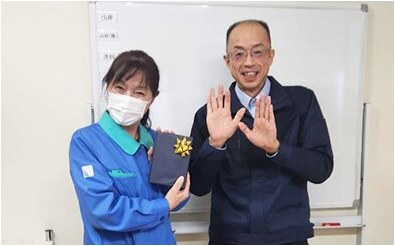 社長と社員